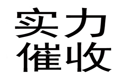 为赵女士成功追回40万